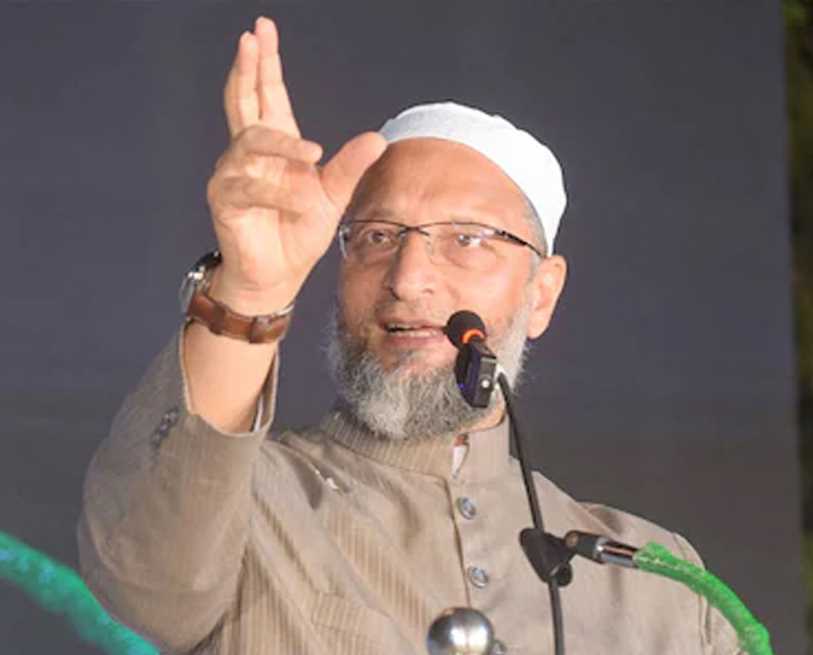 इतने झूठे हैं कि कुरान के उद्देश्य को समझना ही नहीं चाहते, असदुद्दीन ओवैसी ने पाकिस्तान को लताड़ा